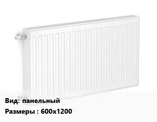 Радиатор стальной панельный Profil-V 600х1200 33